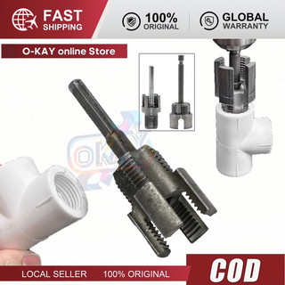 Công Cụ Ren Ống PPR 1/2 inch & 3/4 inch, Tích Hợp Ren Trong & Ngoài, Có Vòi & Khuôn Cắt Ren