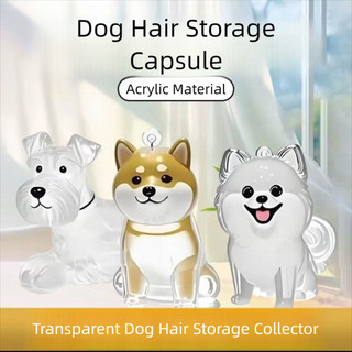Mặt dây chuyền thu thập tóc cho chó OIWLSAX321, Hộp lưu trữ tóc cho chó di động Bichon Husky Corgi, Quà tặng trong suốt Viên nang lưu trữ tóc cho chó Tưởng niệm thú cưng