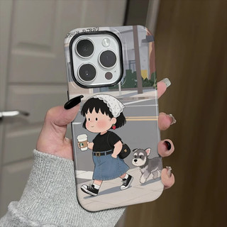 Ốp điện thoại 2 trong 1 cho chó đi bộ tương thích với iPhone 15 Pro Max, Apple 16 14 Plus 11 / 12 / 13 Pro Max, vỏ bảo vệ chống sốc mới