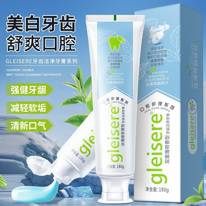 Premium Selection#[New Upgrade]Multi-effect White Tea Mint Toothpaste ...