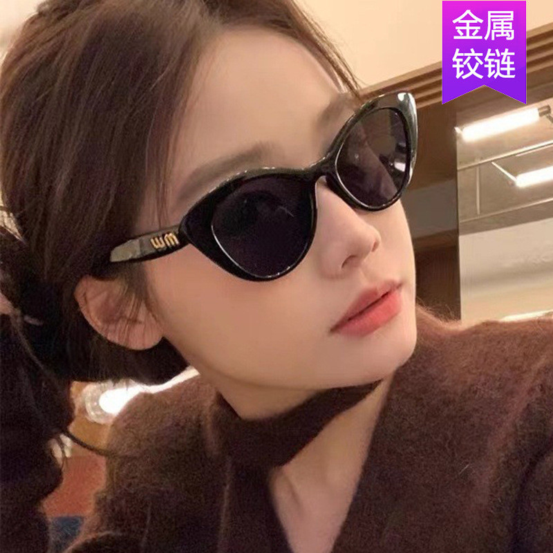 Xu hướng thời trang Kính râm mắt mèo Retro Chống tia cực tím Kính râm Unisex Tấm che nắng Kính râm cao cấp UV400