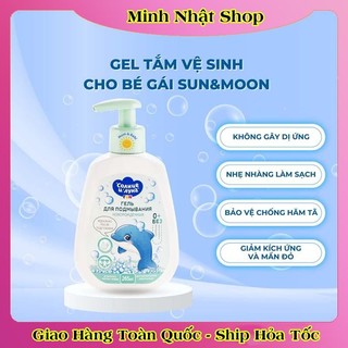 Bộ Dung dịch vệ sinh, Sữa tắm gội 3in1, Kem dưỡng Sun & Moon Cá Heo Nga 265ml cho bé từ 0 tuổi