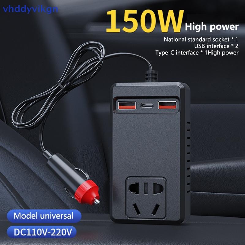 VHDD Universal 150W Biến tần ô tô 12V / 24V sang 110V / 220V Bộ chuyển đổi nguồn tự động USB Type C Sạc biến tần ô tô cho VN