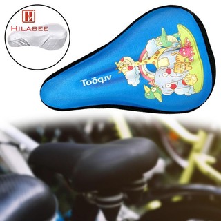Đệm ngồi xe đạp trẻ em HILABEE, Vỏ bọc ghế xe đạp trẻ em, Tấm yên xe đạp có