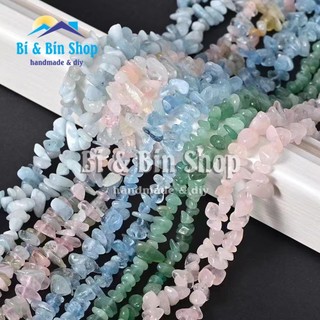DV3 - Đá Vụn Tự Nhiên Có Lỗ Làm Phụ Kiện Trang Sức Handmade, Cây Bonsai, Cây Tài Lộc hi