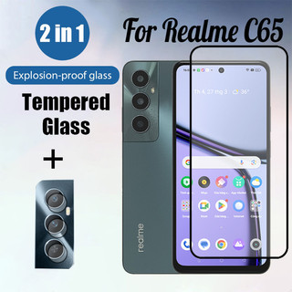 Bảo vệ màn hình kính cường lực 2 trong 1 Realme C65 cho Realme C67 C75 C71 C63 C61 C55 C53 C35 C33 C30 C30 Note 50 4G & Phim ống kính máy ảnh