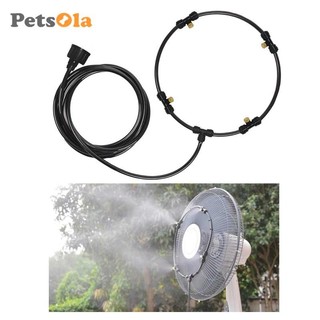 Bộ phun sương quạt cho đường phun sương sân hiên mát mẻ & vòi phun bằng đồng thau có thể tháo rời &