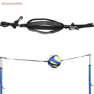 Cheehbh Trợ lý thực hành Huấn luyện viên luyện tập bóng chuyền linh hoạt chống mài mòn cho tập thể dục Dây chuyền VN