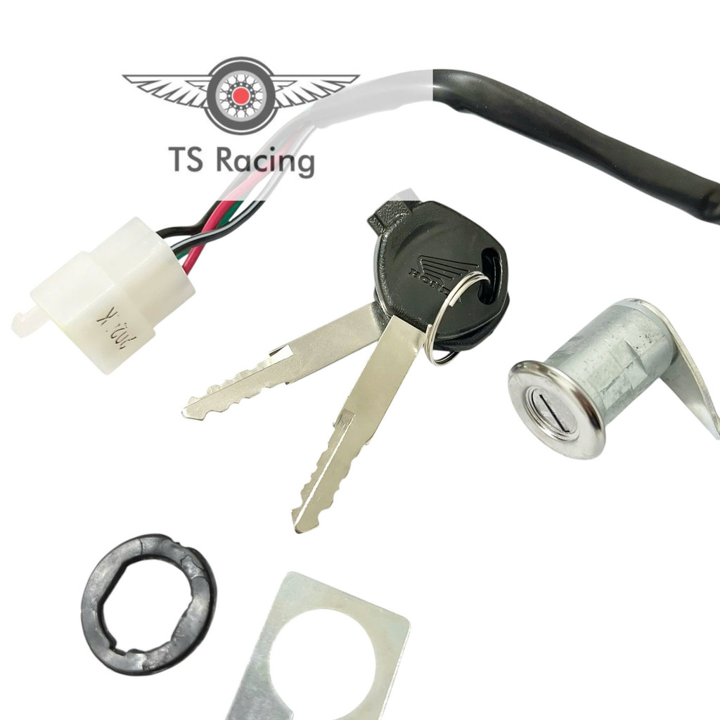 Bộ ổ khoá trước sau (Vuông) wave rs - wave a - wave s100