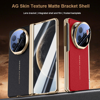Dành cho Huawei Mate X6 X5 X3 180° Infinity Có Thể Gập Lại Kính Mặt Trước Mạ Chân Không Chống Vân Tay Thoải Mái Nắp Điện Thoại
