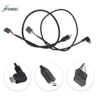 Bo mạch chủ máy tính YOWEI PC 9P sang Micro USB sang 2.54mm 5Pin USB sang Micro USB Dây dữ liệu Lá nhôm + Cáp lưới dệt VN