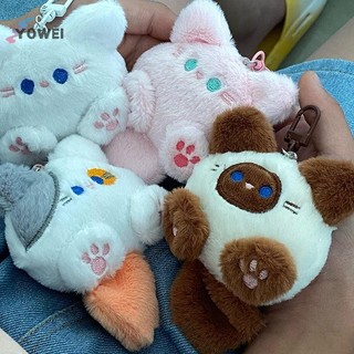 YOWEI Mềm Thú Nhồi Bông Đồ Chơi Nhỏ Móc Khóa Sang Trọng Búp Bê Túi Xe Mặt Dây Chuyền Móc Khóa Trẻ Em Sinh Nhật Quà Tặng VN