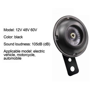 Còi Điện 12V 48V 60V ABS Màu Đen Bằng Kim Loại Tiện Dụng