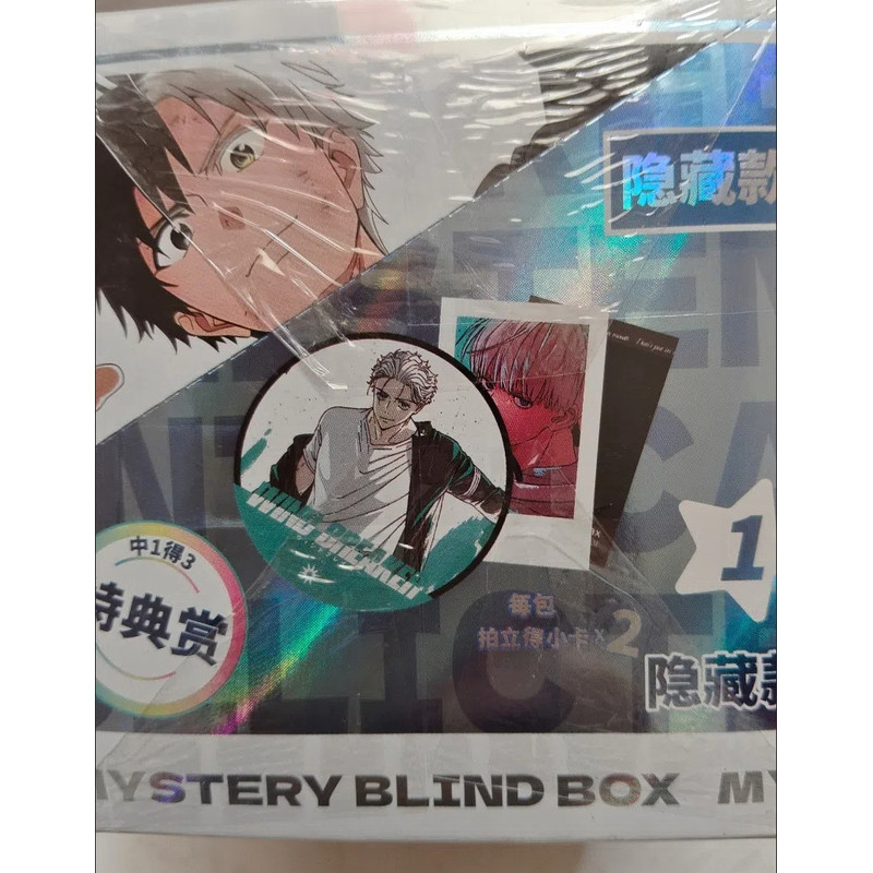 Bộ huy hiệu hộp mù WIND BREAKER – Pin kim loại 75mm + 2 thẻ Mini | Túi Ita Anime Merch | 10 gói mỗi hộp