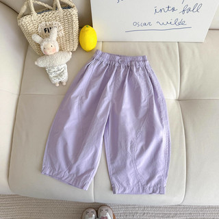 Quần dài mỏng mùa hè cho trẻ em bằng cotton nguyên chất, phong cách Hàn Quốc, đơn giản, thoải mái, màu sắc đồng nhất, quần chín điểm cho bé trai và bé gái