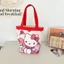 SQ11 Túi xô phong cách Hàn Quốc thời trang Kuromi Sanrio túi đeo vai dễ thương di động đi lại du lịch