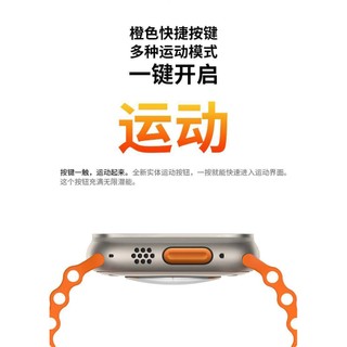 Đồng hồ thông minh S9 Ultra phiên bản di động Smart Island với thanh toán NFC, đồng hồ thể thao nam S9 4F9N