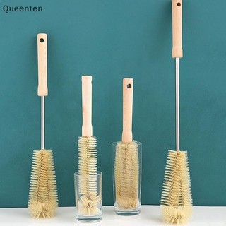 Queenten Tay Cầm Bằng Gỗ Chai Cốc Bàn Chải Chai Thủy Tinh Bàn Chải Làm Sạch Phụ Kiện Nhà Bếp QT