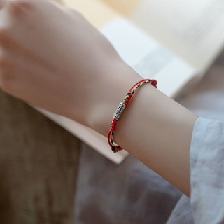 Vòng tay dệt cá Koi may mắn bạc Tây Tạng, quà tặng chuyển trường cho nam nữ trong kỳ thi, dây đỏ, quà tặng cho kỳ thi trung học cơ sở và trung học phổ thông 8U6R