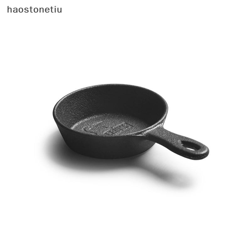 Chảo rán trứng chống dính HA 8.5CM dùng cho dụng cụ nấu ăn nhà bếp n