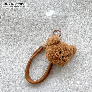 Ibumpers Đồ chơi sang trọng dễ thương Gấu bông Dây đeo cổ tay Vỏ điện thoại Phụ kiện treo di động Chống mất