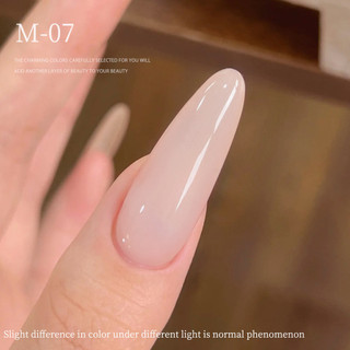 XEIJAYI Sữa Trà Gel Móng Tay Trong Suốt Màu Khỏa Thân, Keo Phototherapy Nghệ Thuật, Phù Hợp Cửa Hàng Móng