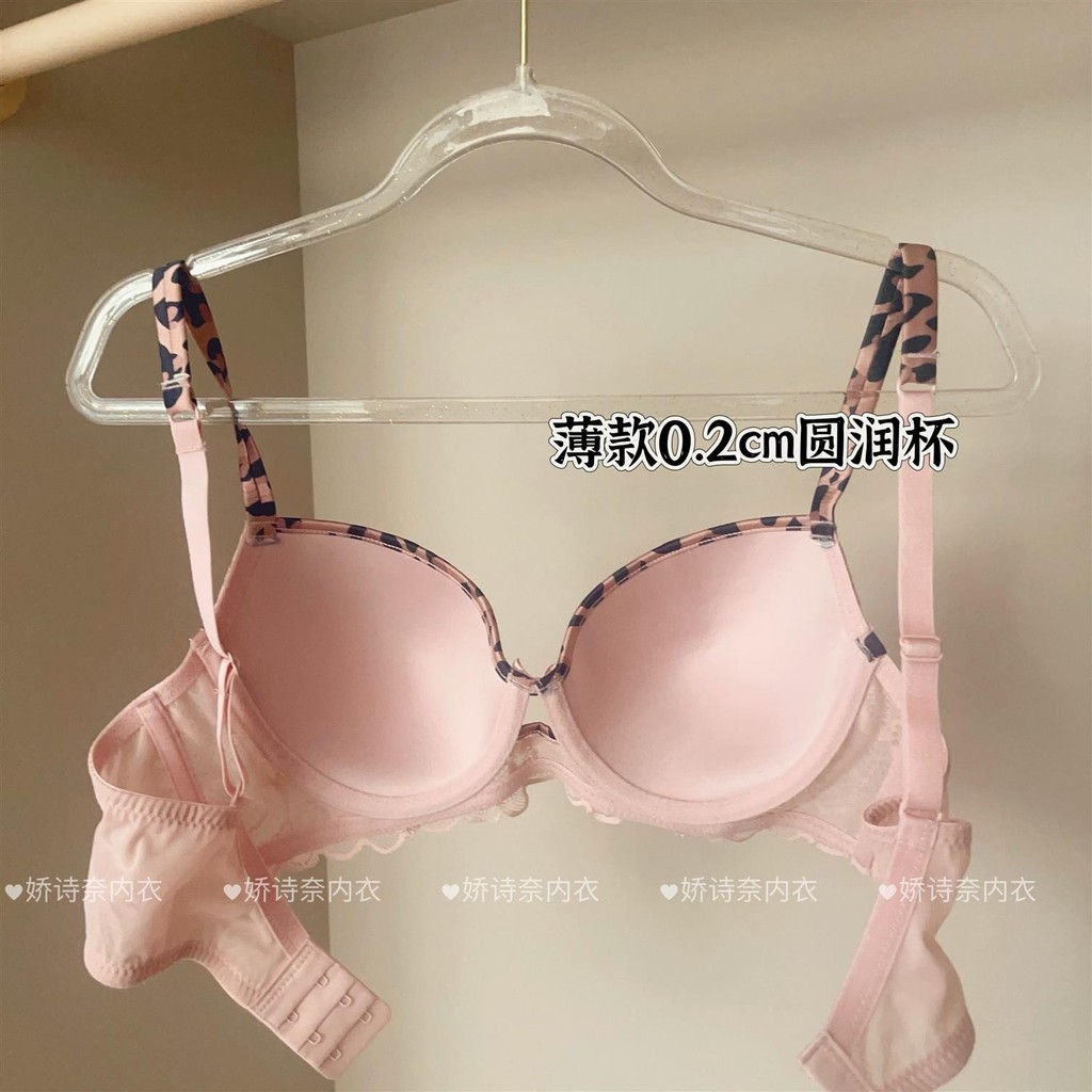 Tập hợp đồ lót nữ mùa hè mỏng gợi cảm Bộ áo ngực ren