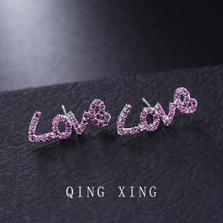 Châu Âu Mỹ ins Phong Cách Mới Chữ Tổng Hợp Bông Tai Ruby Nữ