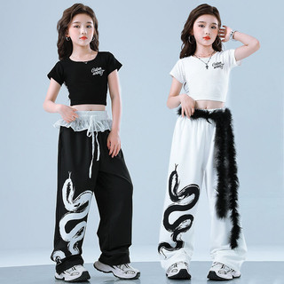 Đồ Nhảy Cho Bé Gái Trẻ Em Quần Áo Hiphop Đồ Nhảy Hiện Đại  Đồ Nhảy Cho Bé Jazz Quần Nhảy Đồ Nhảy Zumba
