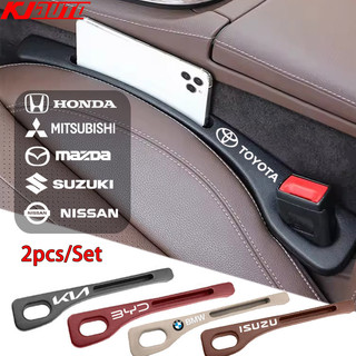 2 Chiếc Khoảng Cách Ô Tô Chống Rò Rỉ Bao Ghế Khoảng Cách Đổ Hộp Bảo Quản Dành Cho Xe Toyota Honda Mitsubishi Nissan Suzuki Mazda BMW Benz BYD Chery Geely GAC Hyundai Kia Ford Proton Perodua
