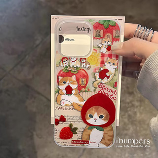ibumpers Ốp Điện Thoại iPhone Dễ Thương Họa Tiết Mướp Mướp Ốp Lưng Trong Suốt Nhám Mờ Chống Bẩn Chống Sốc Cho IPhone 16 15 14 12 13 11 Pro Max IP 7 8 Plus X XS XR