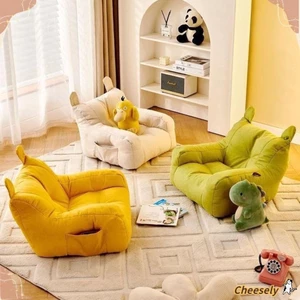 Ghế Sofa Nhỏ CHEESELY, có Túi Bảo Quản Ghế Sofa Gấu Mềm Mại Cho Trẻ Em, Ghế Sofa Cotton Thoải Mái Thoải Mái Dễ Thương Cho Trẻ Em Cho Bé Trai Và Bé Gái