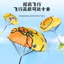 Đồ chơi dù ném tay trẻ em Đạo cụ trò chơi thể thao ngoài trời