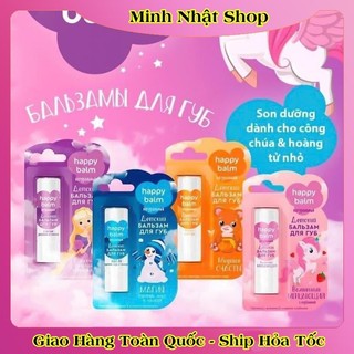[ DATE MỚI] Son dưỡng cho bé Fito Happy Balm của Nga
