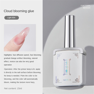 Baoshiman móng tay nghệ thuật chức năng Nail Gel xây dựng tăng cường Frosted Tempered phototherapy keo làm móng tay cho cửa hàng móng tay