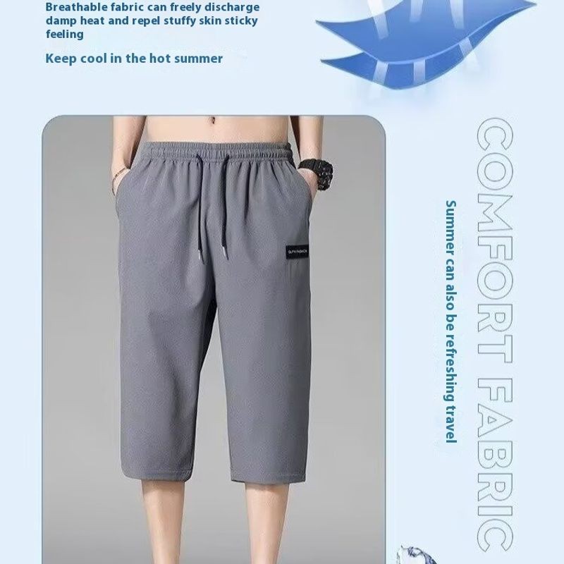 ThaliaWisp Quần bảy phần tư bằng lụa băng mùa hè dành cho nam, Quần short khô nhanh dáng rộng vừa vặn