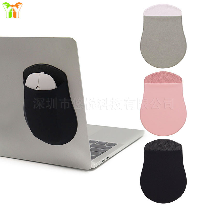 Túi đựng chuột tự dính Túi đựng máy tính xách tay Nhãn dán lưng Túi sắp xếp Túi thun Lycra chuột túi