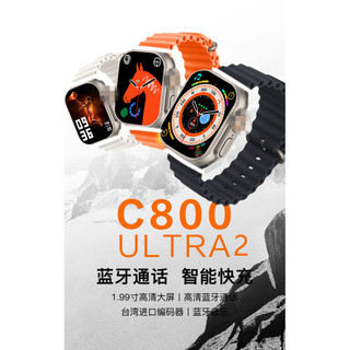 Đồng hồ thông minh S8 Ultra, đồng hồ thông minh Bluetooth, gọi điện, đo nhịp tim, huyết áp, đồng hồ thông minh T800 Ultra 6J8Y