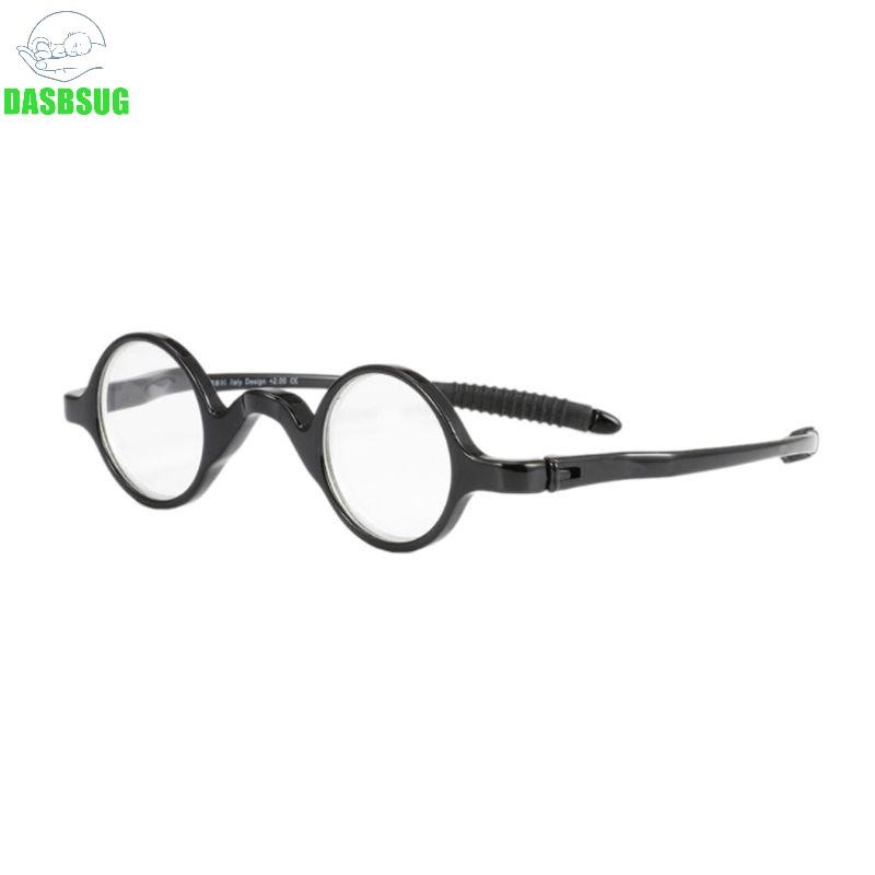 DASBSUG TR90 Siêu Nhẹ Nam Nữ Tròn Lão Thị Kính Mắt Siêu Thị