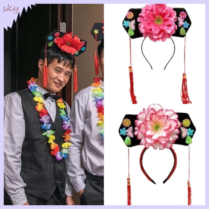 Bầu trời Công Chúa Trung Quốc Mũ Đội Đầu Cho Dự Tiệc Sinh Nhật Băng Đô Quấn Tóc Bé Gái