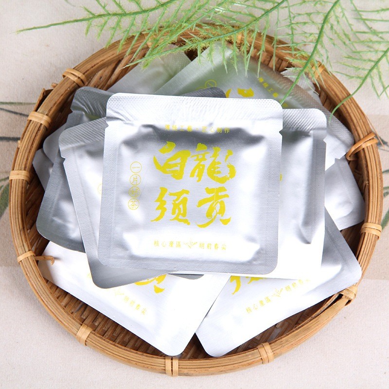 BÁNH TRÀ MINI BẠCH HÀO NGÂN CHÂM - LÃO BẠCH TRÀ PHÚC KIẾN VÙNG NÚI CAO VÂN NAM (01 BÁNH DÙNG THỬ KHOẢNG 10 GRAM)