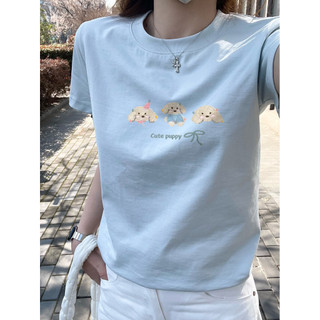 áo baby tee ôm body xanh biển mùa hè kiểu dáng cute hàn quốc đẹp áo phông nữ cotton 100% Eleclassm