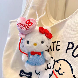 Móc khóa và mặt dây chuyền búp bê Kitty hình bong bóng tình yêu