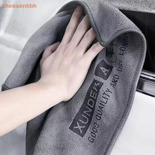 Cheehbh Rửa Xe Cao Cấp Khăn Microfiber Làm Sạch Ô Tô Vải Sấy Hemming Chăm Sóc Xe Vải Chi Tiết Khăn Rửa VN
