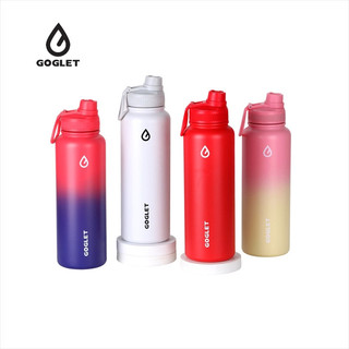 Bình giữ nhiệt GOGLET thể thao – 4 màu đẹp, giữ lạnh siêu lâu, 3 size tiện lợi – Hot trend giá rẻ