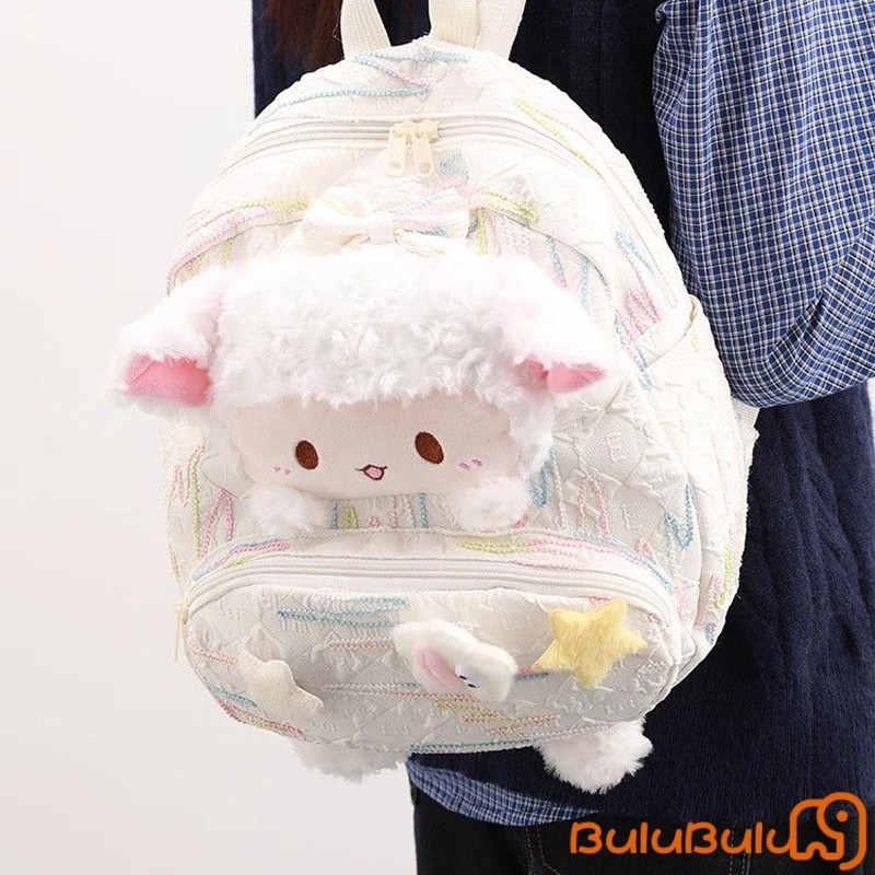 Balo búp bê sang trọng dành cho nữ, Ba lô nhẹ hoạt hình dễ thương dành cho trẻ em, đi chơi, du lịch