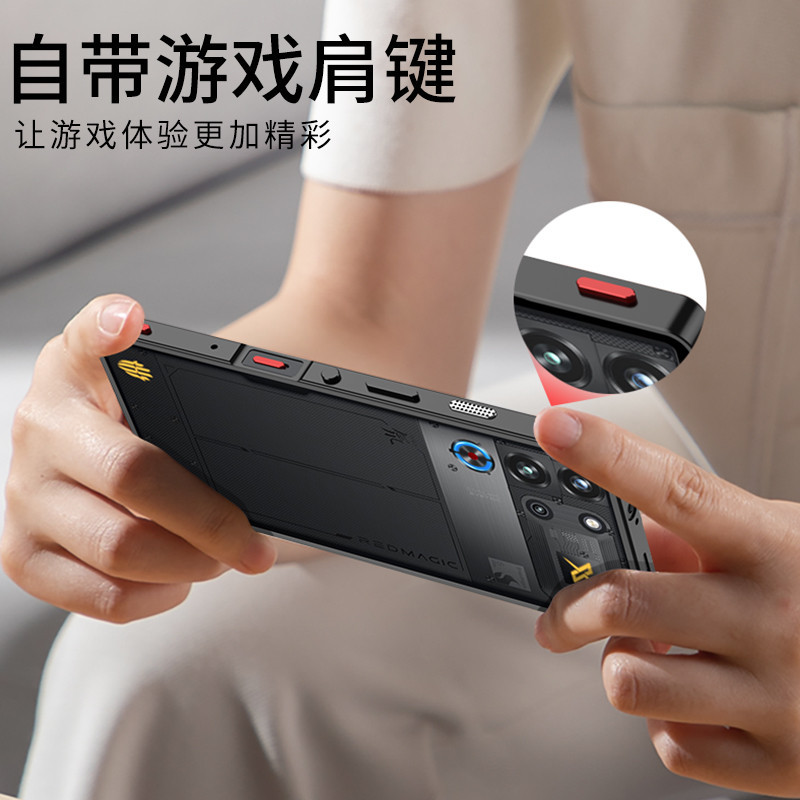 Siêu Mỏng Nhẹ Hippocampus Khóa Kim Loại Ốp Lưng Dành Cho ZTE Nubia Red Magic 10 Pro RedMagic 10Pro + Vỏ Điện Thoại