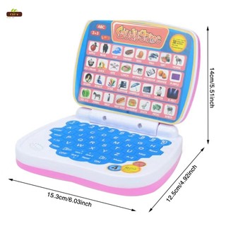 Đồ chơi máy tính xách tay giáo dục Học sớm Khai sáng Đồ chơi giáo dục