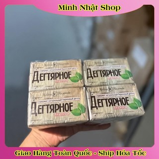 Xà phòng than hoạt tính làm sạch mụn lưng Neva của Nga 140g của Nga