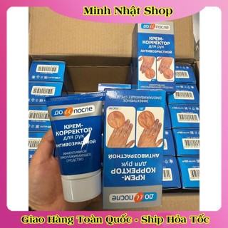 Kem giảm gân tay nếp nhăn chống lão hoá, trẻ hóa da tay Kpem Nga tuýp 100ml